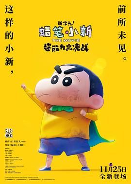 亚洲国产欧美精品